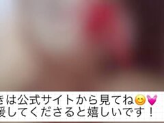 巫女バイトの大学生をお持ち帰り/ハメ撮り/中出し/巫女/大学生/コスプレイヤー/色白/クビレ/スレンダー/貧乳/美少女