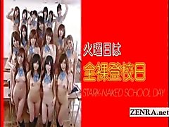 Subtitles two Japanese schoolgirls strip nude in class